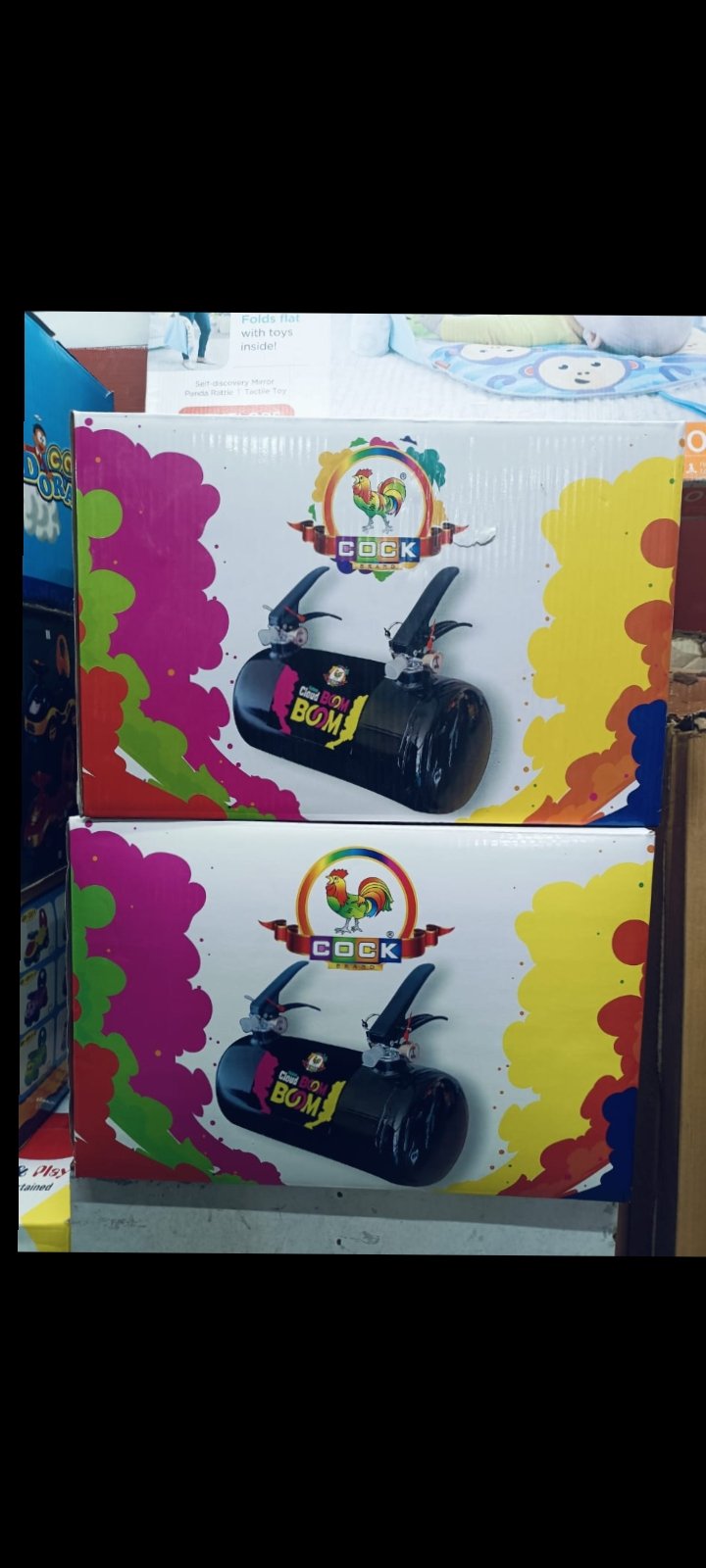 Cock brand colour cloud boom boom cylinder