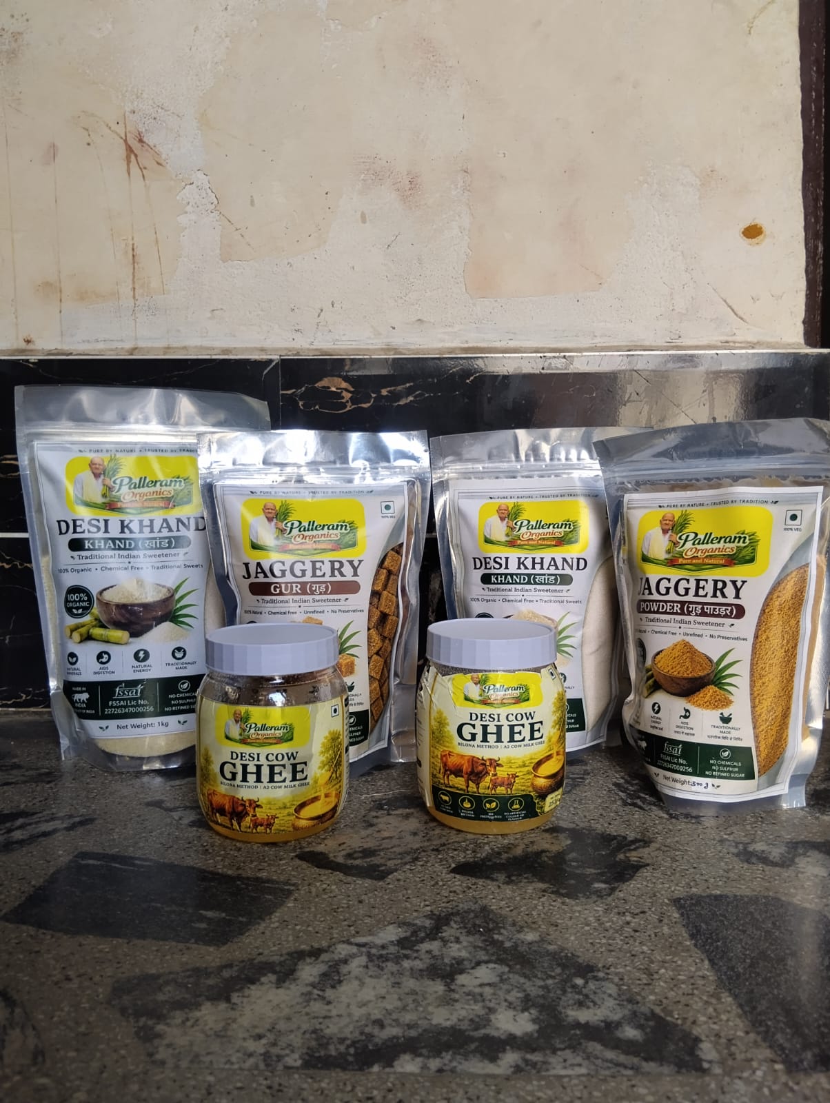 Palleram Organic