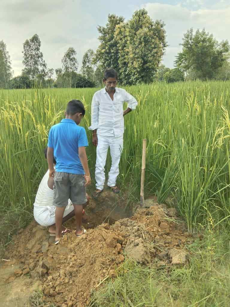 सहजराम कृषि सहायत केंद्र